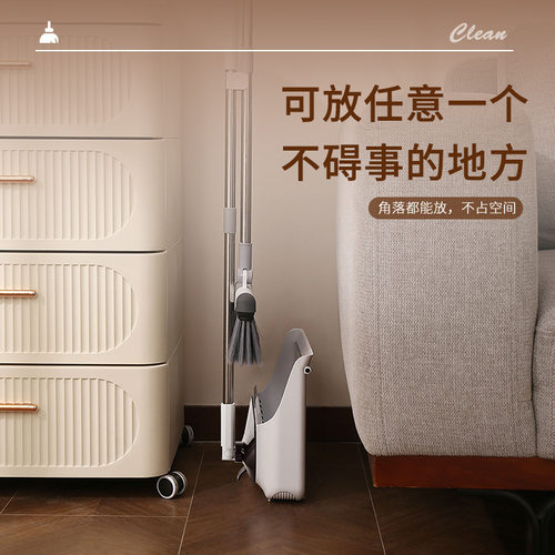轻奢风家用折叠按压扫把簸箕套装组合笤帚不沾扫头发魔法扫把