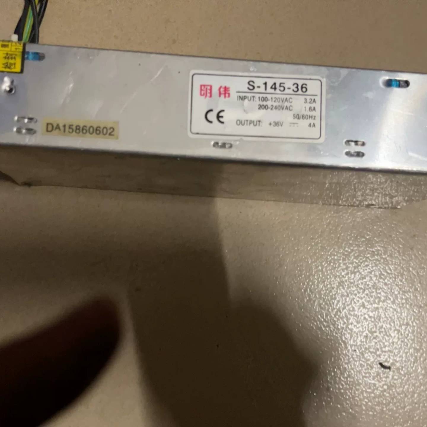 可维修开关电源S-145-36V,商品如图,件,当配件