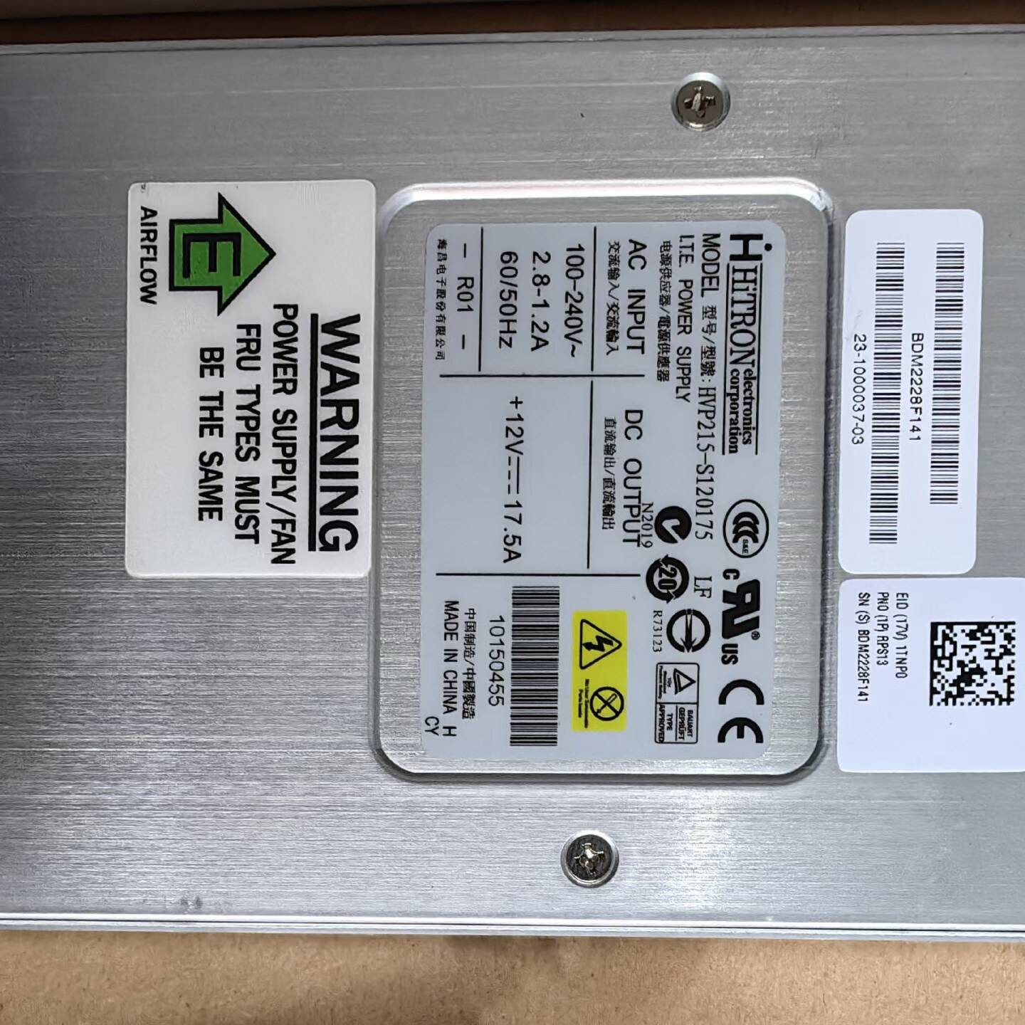 可维修博科交换机电源 23-1000037-03 型号 HVP21议价