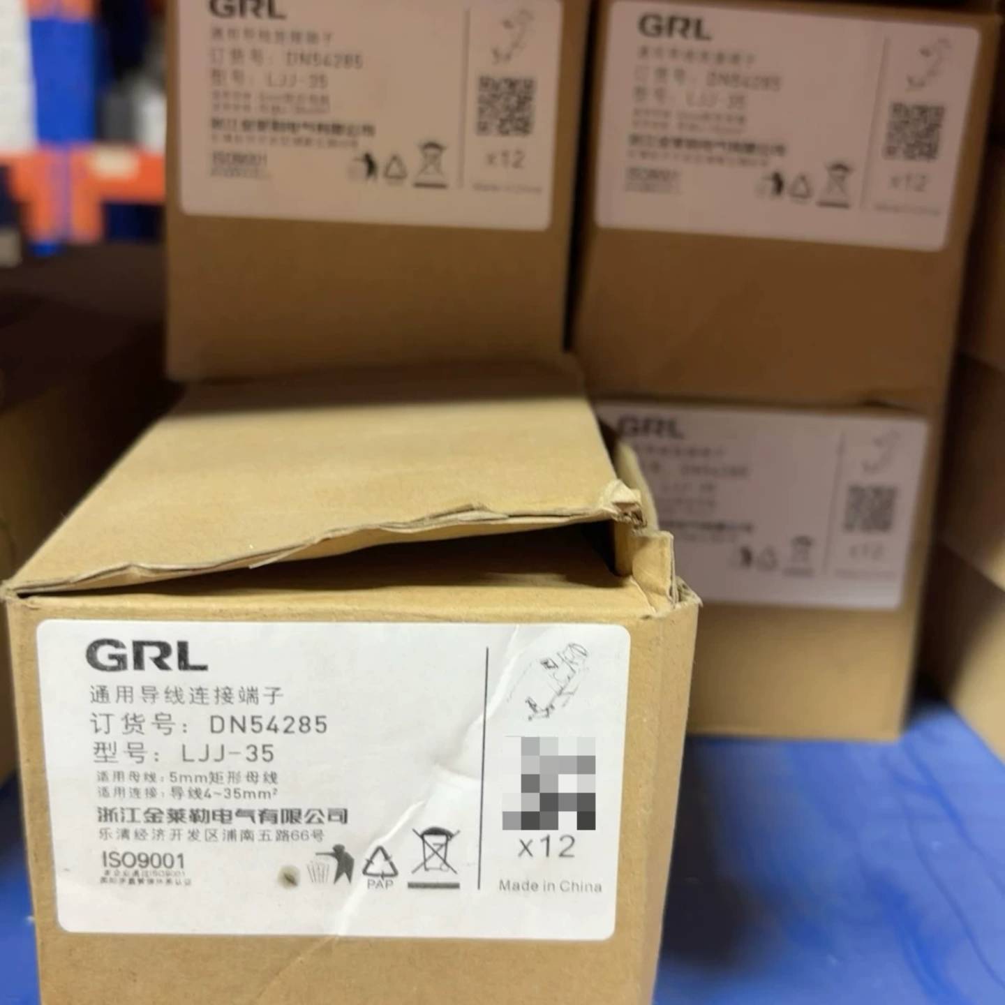 可维修GRL通用导线连接端子议价