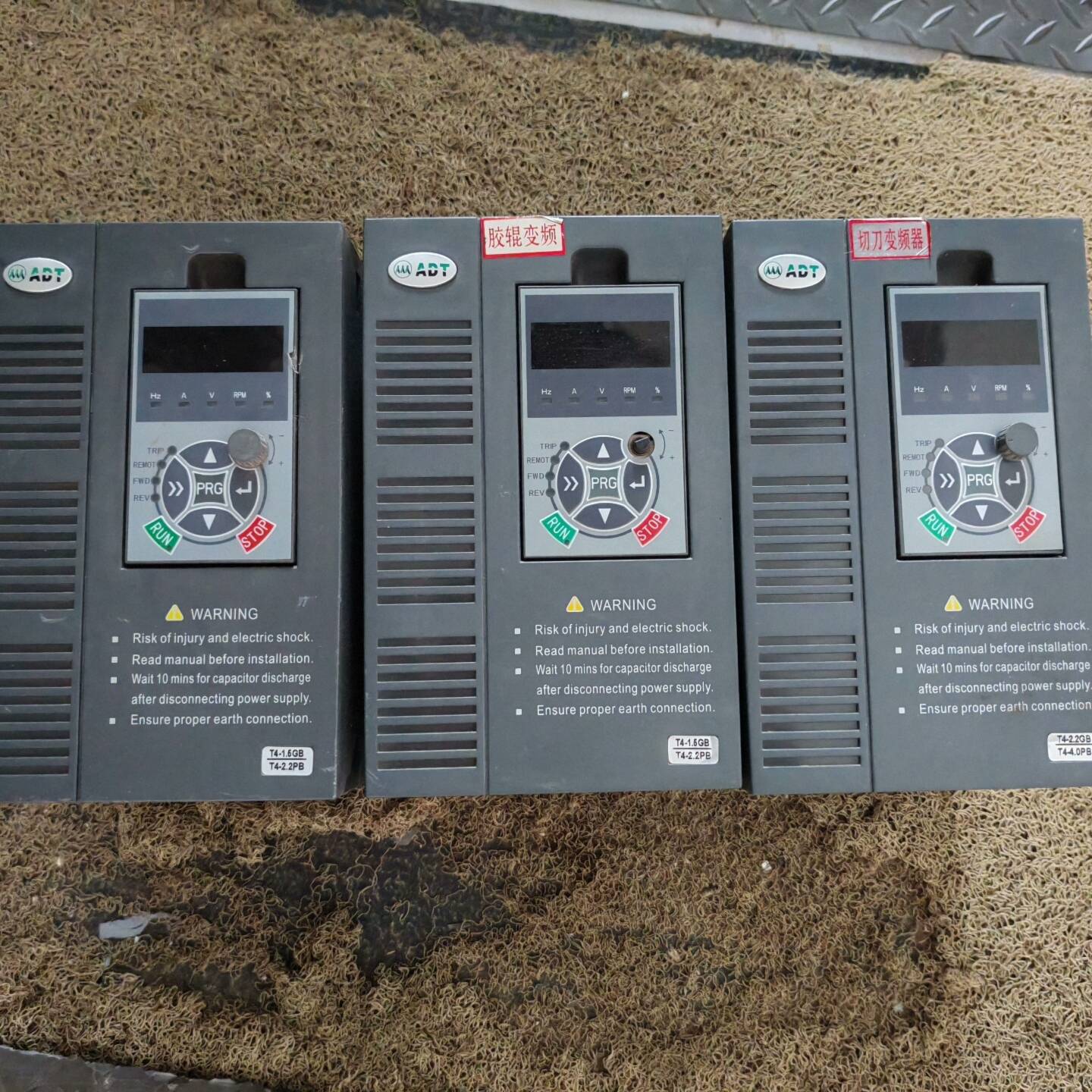 可维修澳地特AD300系列2.2kw/4kw变频器，议价