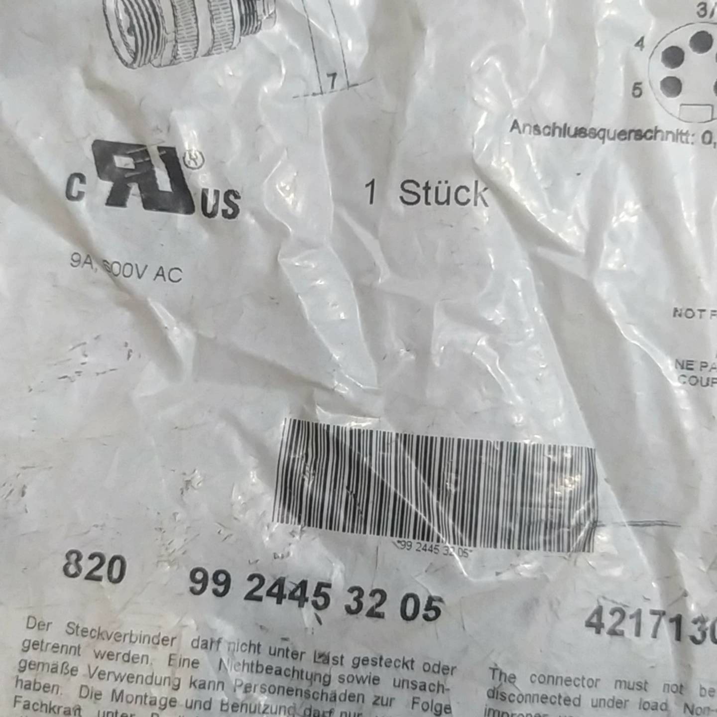 可维修8209924453205 宾得插头正品议价