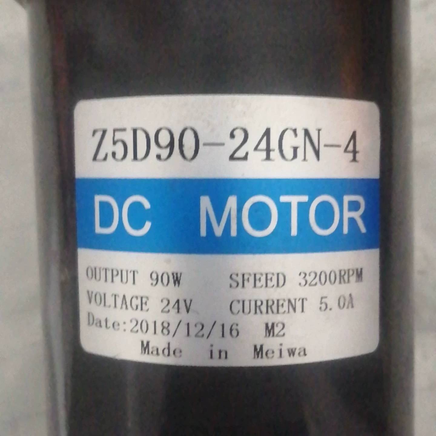 可维修永创机配件M2电机Z5D90-24GN-4 机电机直议价