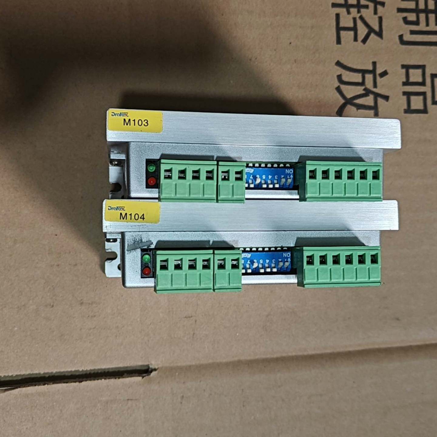 可维修富兴步进电机驱动器 2台