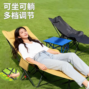 三挡调节带腿托午休可收纳沙滩椅躺椅钓鱼椅三挡可调节椅子可折叠
