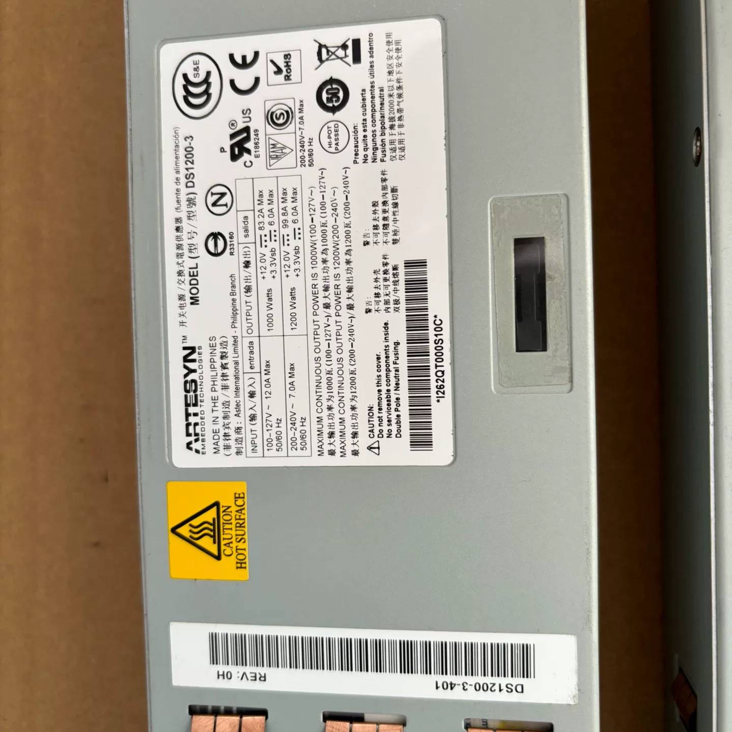 可维修uniper瞻博 SRX3400电源 型号DS1200-3议价
