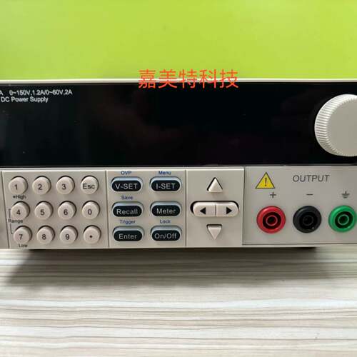 可维修ITECH艾德克斯IT6874A直流电源电压0-150V