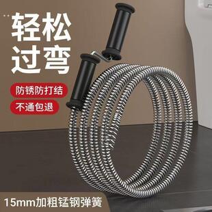 弹簧钢丝疏通器排水管通厕所通下水道专用工具管道输通手摇神器