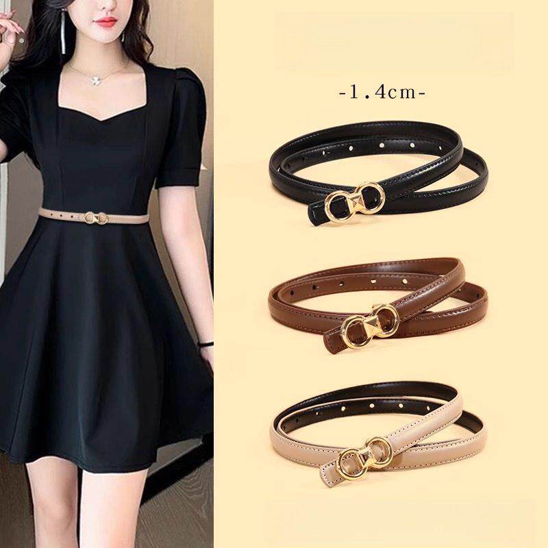 细腰带女配裙子真皮小皮带女款韩版简约搭配装饰洋装学生腰带女