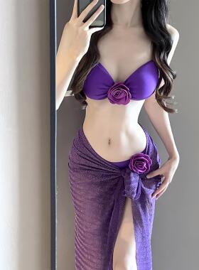 比基尼网红紫色分体三件套性感长裙绝美显白海边度假泡温泉泳衣女