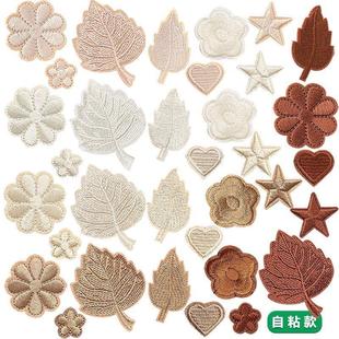 墙布修补 遮盖贴门破损遮丑贴墙纸壁纸破洞补丁贴钉子眼装饰贴