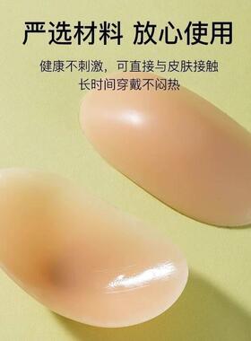 户外垫肩神器隐形透明西装衣服假肩膀垫矽胶防滑防掉直角美肩贴女