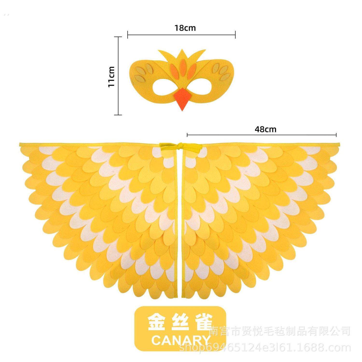 少儿猫头鹰黄鹂动物小鸟孔雀翅膀披风装扮道具走秀表演服装万圣节