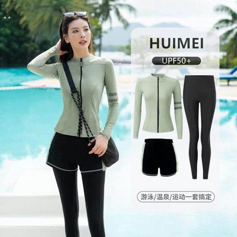 泳衣女士2025新款游泳防晒三件套保守两件式长袖长裤冲浪游泳馆专