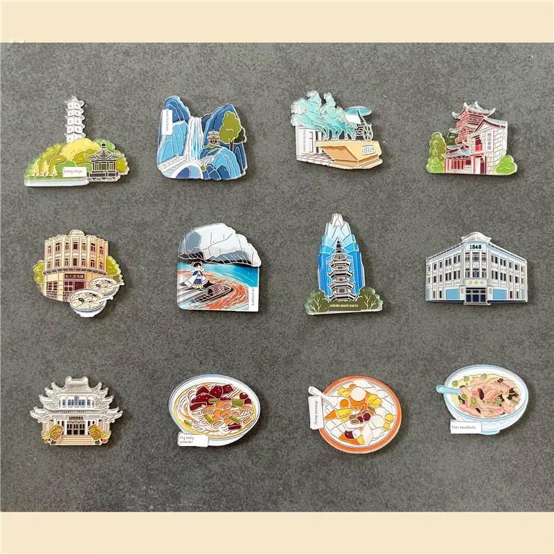 温州旅游纪念品装饰冰箱贴磁贴百丈漈瘦肉丸美食磁贴送朋友伴手礼