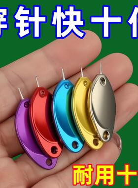 穿针神器快速穿针引线家用引线老人自动认针器拇指万能缝纫机穿线