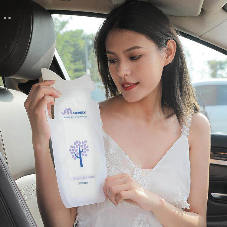汽车小便神器 自驾游便携式尿袋 车用应急便利袋旅游车载尿袋通用