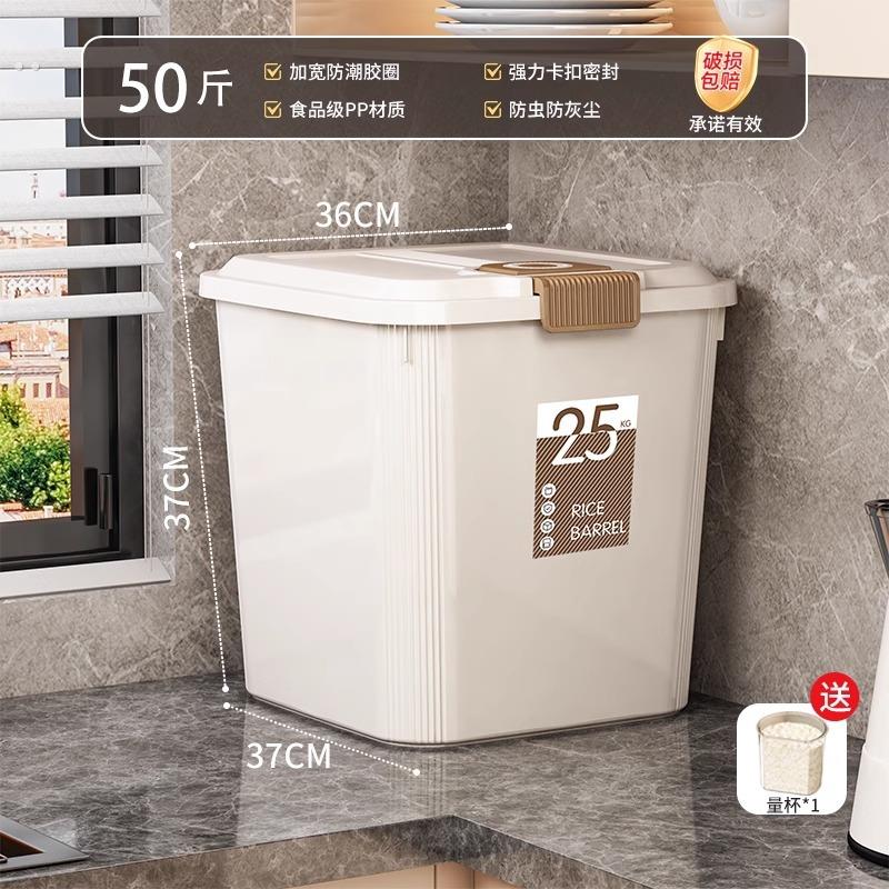 透明装玩具的零食箱大容量积木带轮移动多功能防潮家用储物收纳桶