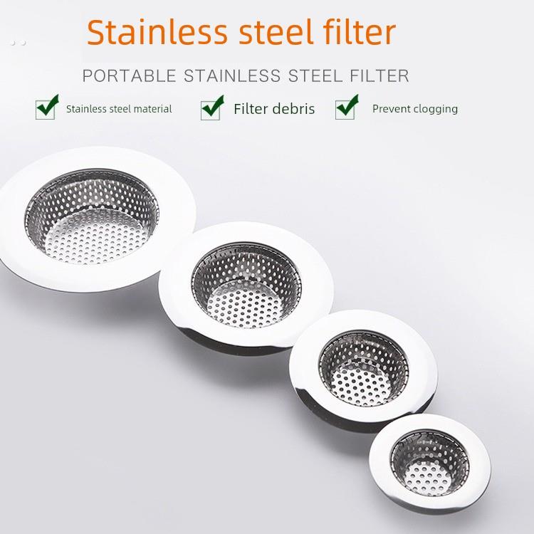 304浴室头发过滤器下水道头发防堵塞厨房水槽浴缸防堵塞地漏