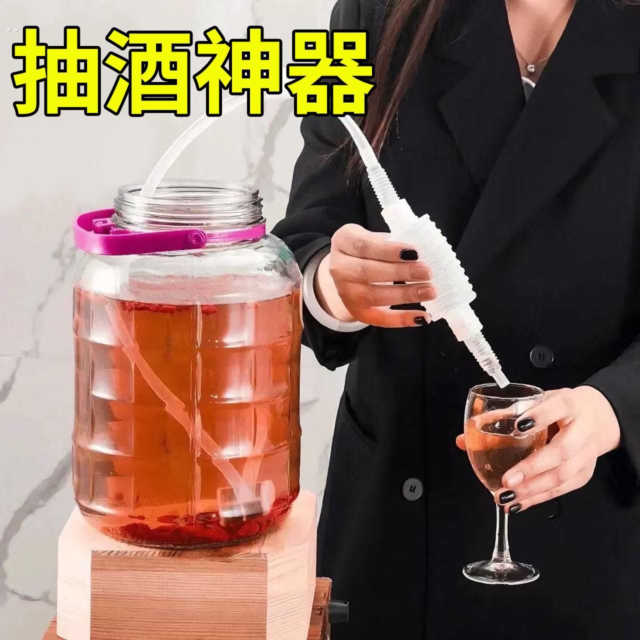 食品级抽水管虹吸管手动家用抽酒神器软管自吸专用酒缸取酒器