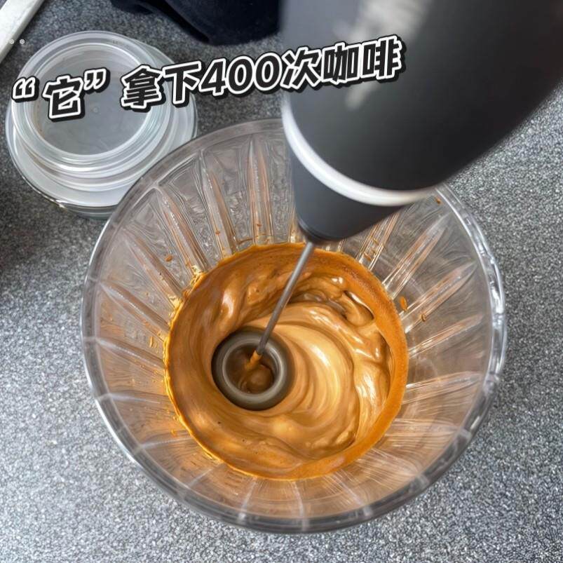 手持电动打泡器400次咖啡搅拌棒家用小型牛奶奶盖打发奶泡神器