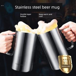2024新款加厚保温双层不锈钢生啤酒杯大容量户外饮用杯
