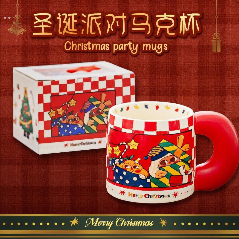 覆古耶诞派对陶瓷马克杯大手柄大容量水杯子情侣女咖啡杯伴手礼盒
