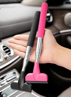 汽车后照镜雨刮器伸缩多功能雨刷器伸缩洗车窗刷玻璃清洁刷刮雨器