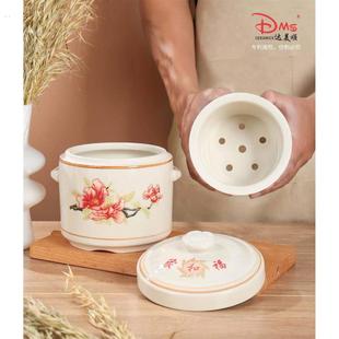 闽南溢汤溢鸭汤滴露隔水炖炖盅专用锅内胆带孔免过滤陶瓷大号汤盅