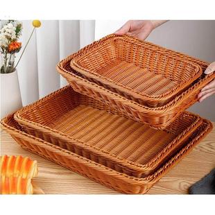 馍筐家用篮子手工藤编织竹篓长方形收纳竹编制篮子厨房放馒头的筐
