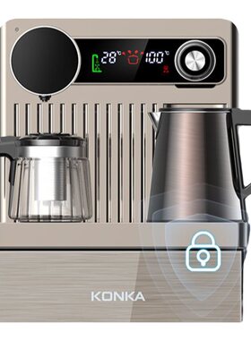 好货康佳智能语音声控茶吧机家用全自动下置水桶装冷热高端轻奢饮
