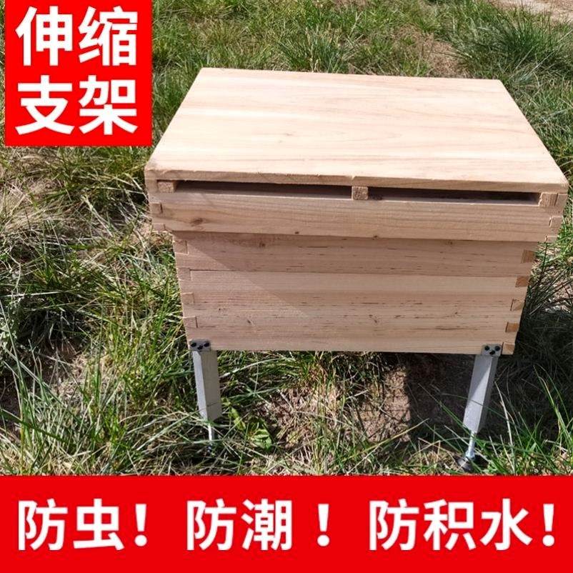 密蜂箱架蜂防蚂蚁防虫支架子不锈钢蜂箱支架养蜂工具m新品店箱脚