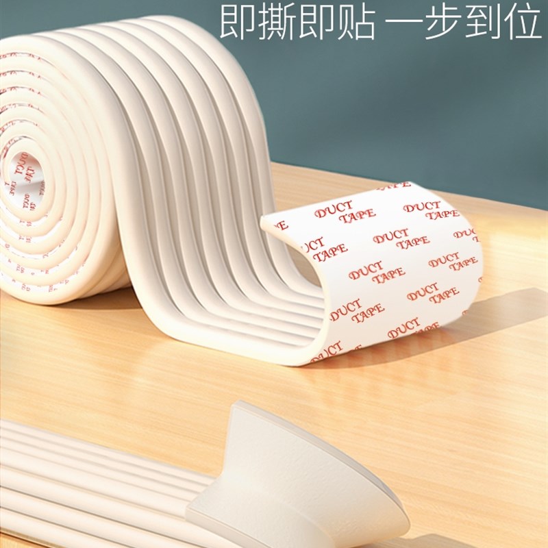 宿舍上铺爬梯神器大学梯子脚踏垫寝室楼梯脚踩垫防滑上床海绵脚垫