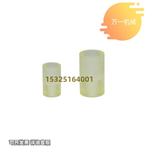 好货NBE01 02 03 04 51 52 53 54 NBL NBK NBF01 51聚氨酯减震材
