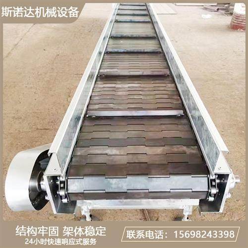 链板输送机金属铸件板链传送机工业耐重型链板线排屑机链板输送带