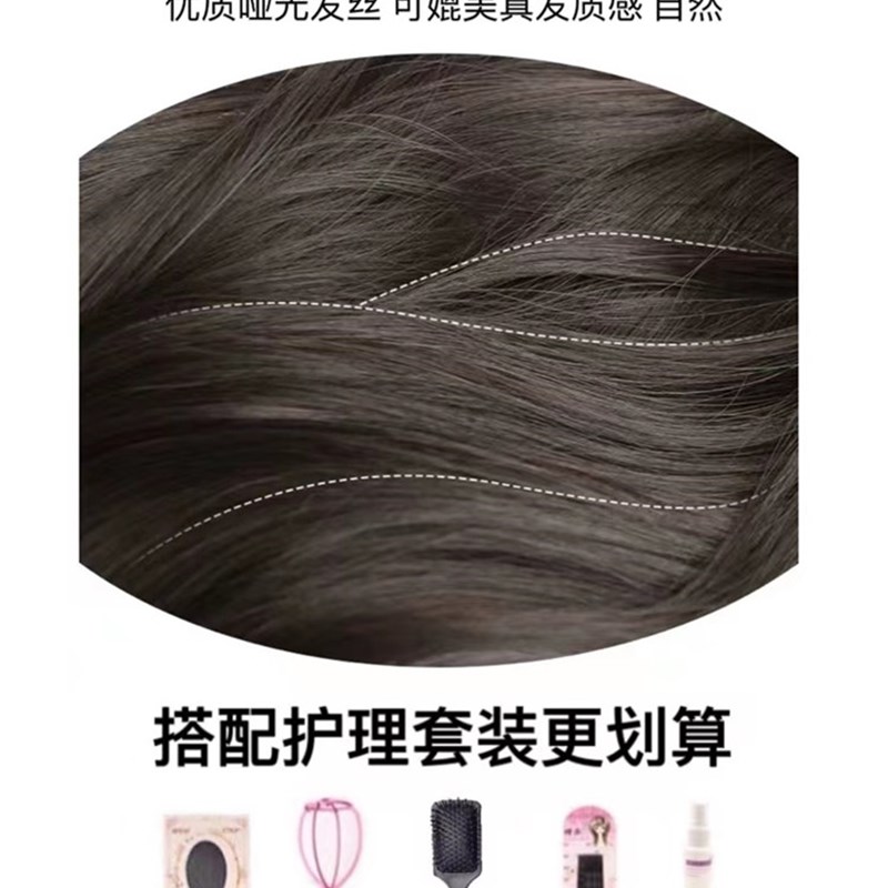 狼尾假发男短发网红鲻鱼头韩版帅气武士头日系男女通用自然全头套