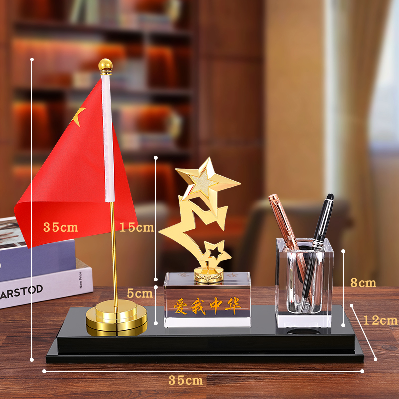 厂销产笔筒办公室桌面大气收纳摆件创意水晶地球仪透明笔筒公司品