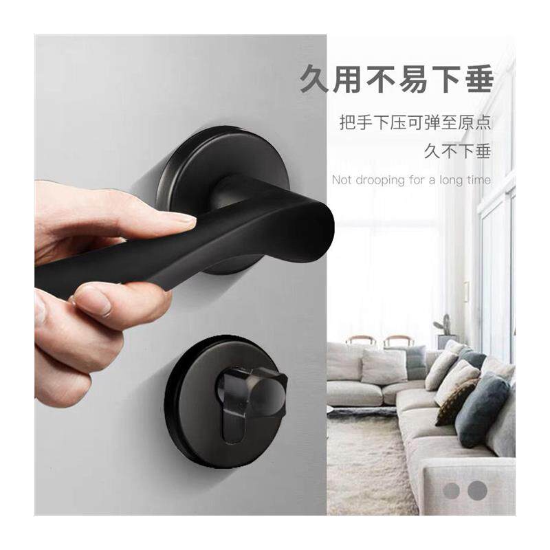 静音门锁室内实木门黑色银色把手两件式锁家用房门锁通用型锁具