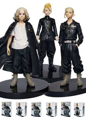 【MLKSSJ】Anime Demon Slayer Figure Kamado Tanjirou Nezuko A