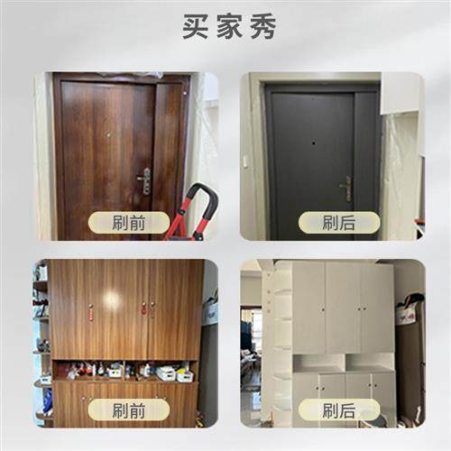 净味木漆水性旧家具木门翻新油漆木地板自刷改色专用漆柜子木器漆