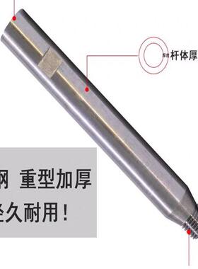 极速柯能 45#钢水钻头加长杆 加厚水钻加长杆连接 水钻加长延长接