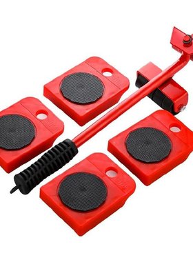 Movement of the moving artifact universal whefel J Furnitur