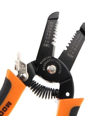 High Quality 2 in 1 Plier Practical Cable Wire Stripper