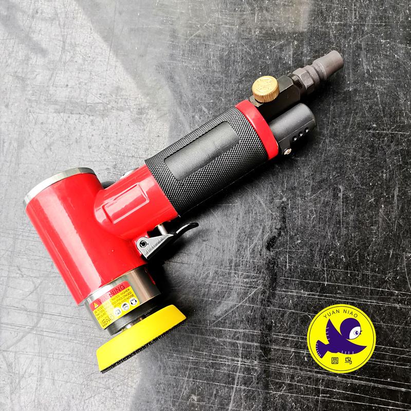 圆鸟2寸气动砂磨机磨砂机3寸气动磨砂机砂纸机砂纸圆砂纸机抛光机