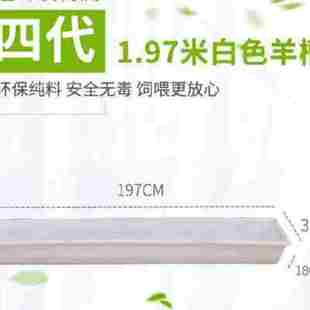 新羊用塑牛羊槽饲料槽o料羊用饮水槽养羊设备塑胶食槽羔羊结实品