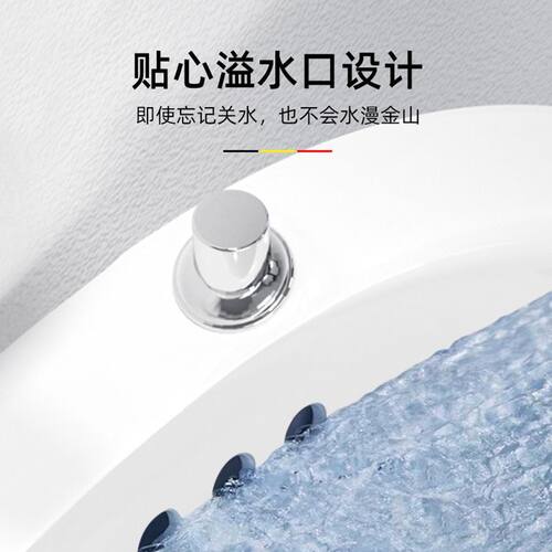 极速创意蛋型拖布池阳台化妆室洗拖把陶瓷池家用阳台落地式拖布池