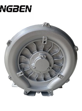 漩涡气泵2RB430-7AH06/H16/H26三相0高压鼓风机