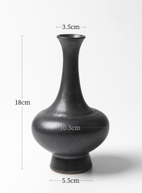 极速一日一花 日式黑色小花瓶插花花器陶瓷插花器皿 c花道器具