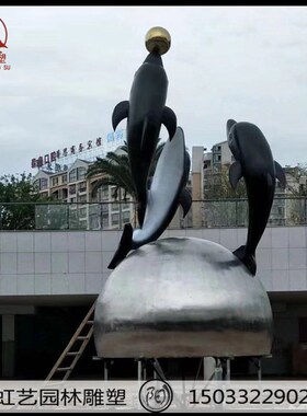 好货不锈钢海豚雕塑售楼部镜面迎宾海豚定做户外园林景观动物小品