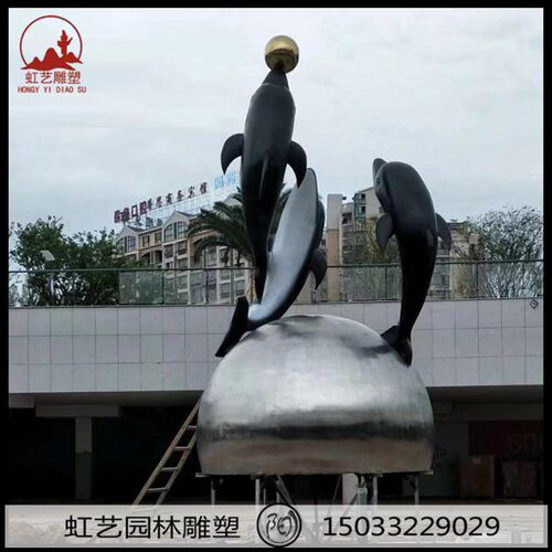 好货不锈钢海豚雕塑售楼部镜面迎宾海豚定做户外园林景观动物小品